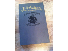 ���������. ������ ��������. ������ ������