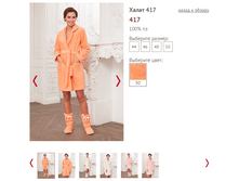 417 - 1500 ���..PNG