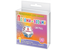 ���/�������: 531 ������������� ���� "������-������" 5-12 ��� 140 ���.