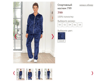 799- 1650 ���.PNG