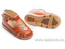 334-15 ��������� ���."�������",���� ����� ���� - 1740 ���