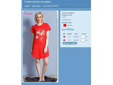 ������ ������� № 40000-2.jpg