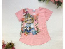 350� :4,5,6,7,8 ���