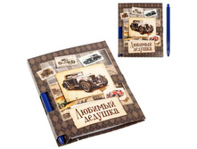 ����� �� �������� "������� �������" ������� �� ������ � ����� ������� ������; �������, ������, ������; � ����� 60 ��. ���.: 1847163 29.90 ���.