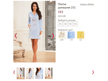 232 - 1300 ���..PNG