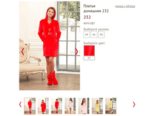 232 - 1300 ���...PNG