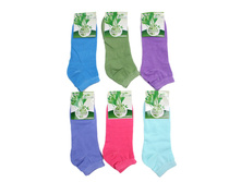 ���\�������: 961549485 ����� 15,00 ���.