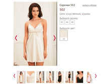 502 - 850 ���..PNG