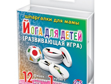 ���/�������: 787 ���������� ���� "���� ��� ����� " 3-5 ��� 217 ���.