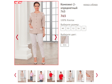 763 - 1600 ���.PNG