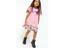 20220200235   Inna          .jpg