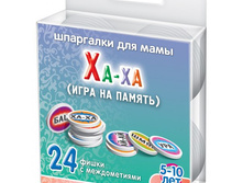 ���/�������: 790 ������������ ���� "��-�� " 5-10 ��� 348 ���.