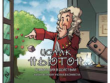 Cover1  w600 (2).jpg