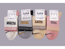 ���\�������: 961852325 ����� 39,00 ���.