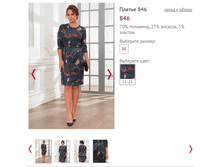 846 - 1400 ���..PNG