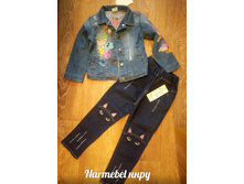 ������ � ������