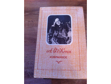 ����. ���������. ������� ������