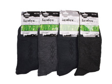 ���\�������: 961851426 ����� 16,00 ���. �������: