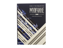 ���������� "���������� �������" �5, 80 ������ ������; � ����� 55 ��. ���.: 2876457 39.90 ���.