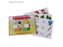 679884 ���������� ���� "��������� ����" 73,5�