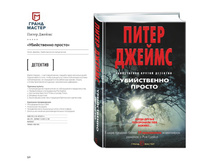 Digest-feb-2018 (1) 50.jpg