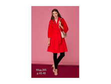 ������ ������ ��� 265-1,�.42-48,98$