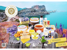 ����������� ��������� �����