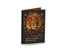 ����-�������� ������ ������������ ���������� -22��� -4��.png