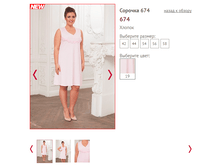 674 - 850 ���..PNG