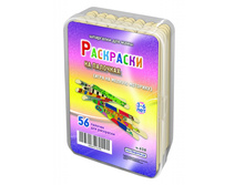 ���/�������: 638 �������������� ���� "��������� �� ��������" 3-6 ��� 307 ���.