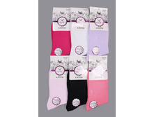 ���\�������: 961857150 ����� 26,00 ���.