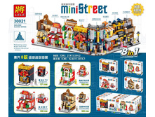 MiniStreet Lele 30021 (4 ������)