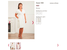 480 - 1280 ���..PNG