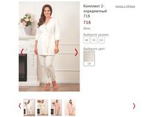 718 - 1800 ���..PNG