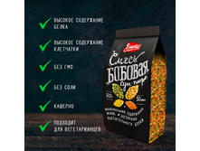 ����� ������� ���-����, 119,23 ���.