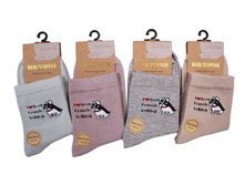 ���\�������: 961852400 ����� 36,00 ���.