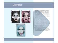 Digest-feb-2018 (1) 4.jpg