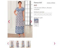 663 - 1350 ���..PNG