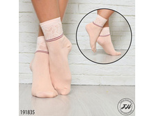 ����� 191835 ����: 49 RUB ������� / ���: 191835