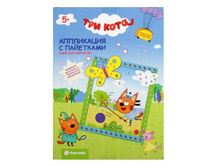 �������� ��� ���� �������� ���������� � ��������� 405110 ������ - 175,29 ���