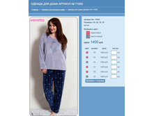 ������ ��� ���� ������� № 71850.jpg