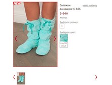 6-666 - 577 ���..PNG