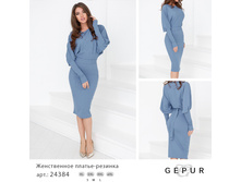 1051 ��� S/L/XL/2XL/3XL/4XL/