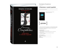 Digest-feb-2018 (1) 59.jpg