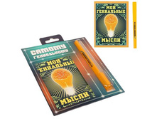 ����� "������ �����������" ������� 32 �., ����� ������� ������; �������, ������, ������; � ����� 200 ��. ���.: 1826297 52.90 ���.