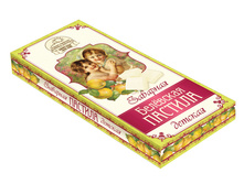 �������� ������� �������.jpg