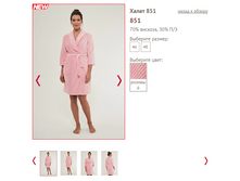 851 (���) - 1350 ���..PNG