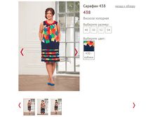 438 - 1050 �...PNG