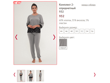 932 - 1600 ���..PNG