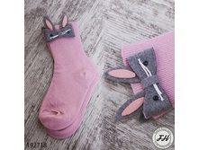 ����� 192718 ����: 75 RUB  ������� / ���: 192718